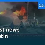 Latest news bulletin | August 25th, 2025 – Midday