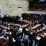 Israeli parliament votes down Beitar Illit annexation bill