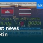 Latest news bulletin | December 27th, 2025 – Evening