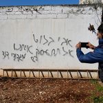 Israel’s approves proposal for 19 new Jewish settlements in West Bank