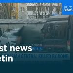 Latest news bulletin | December 23rd, 2025 – Morning