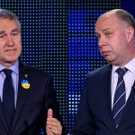 Ukraine in the EU – A question of when or if?