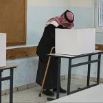 Palestinians vote in West Bank and central Gaza municipal elections, the first since war started