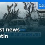 Latest news bulletin | July 12th, 2026 – Evening