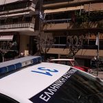 Suspect accused of killing woman found in suitcase in Greece gives statement