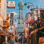 Which cities in Japan are candidates to become the ‘second capital’?