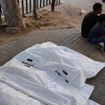 Israeli strike in Gaza kills family of four, including two children