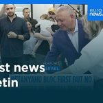 Latest news bulletin | October 30th, 2026 – Evening